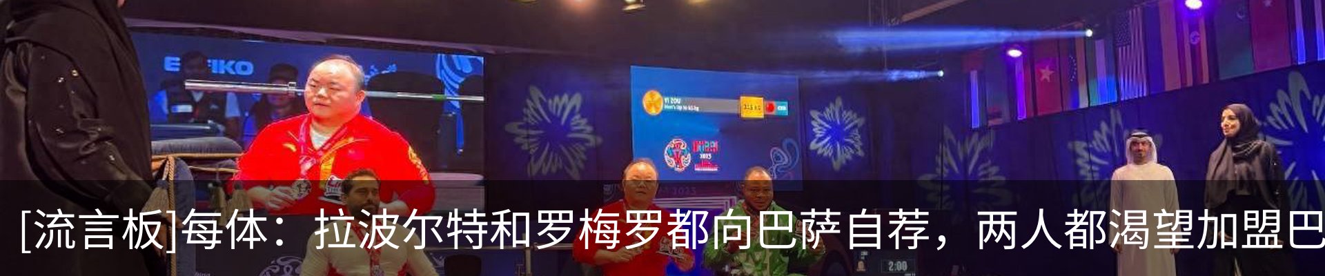 资讯动态